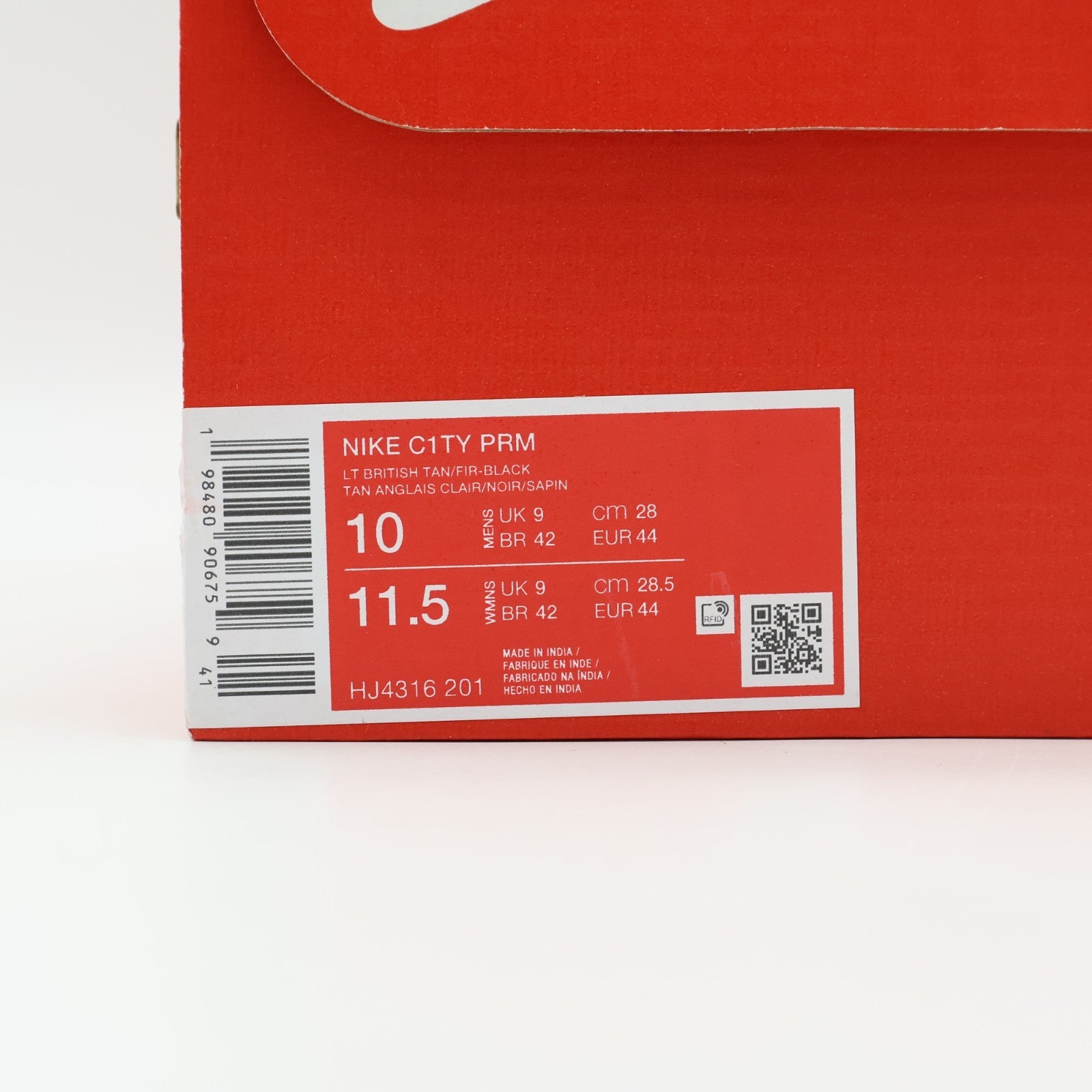 HJ4316-201 Nike C1Ty PRM Light British Tan Fir (Men's)