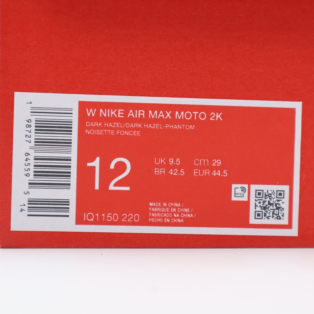 IQ1150-220 Nike Air Max Moto 2K Dark Hazel Phantom Team Crimson (Women's)