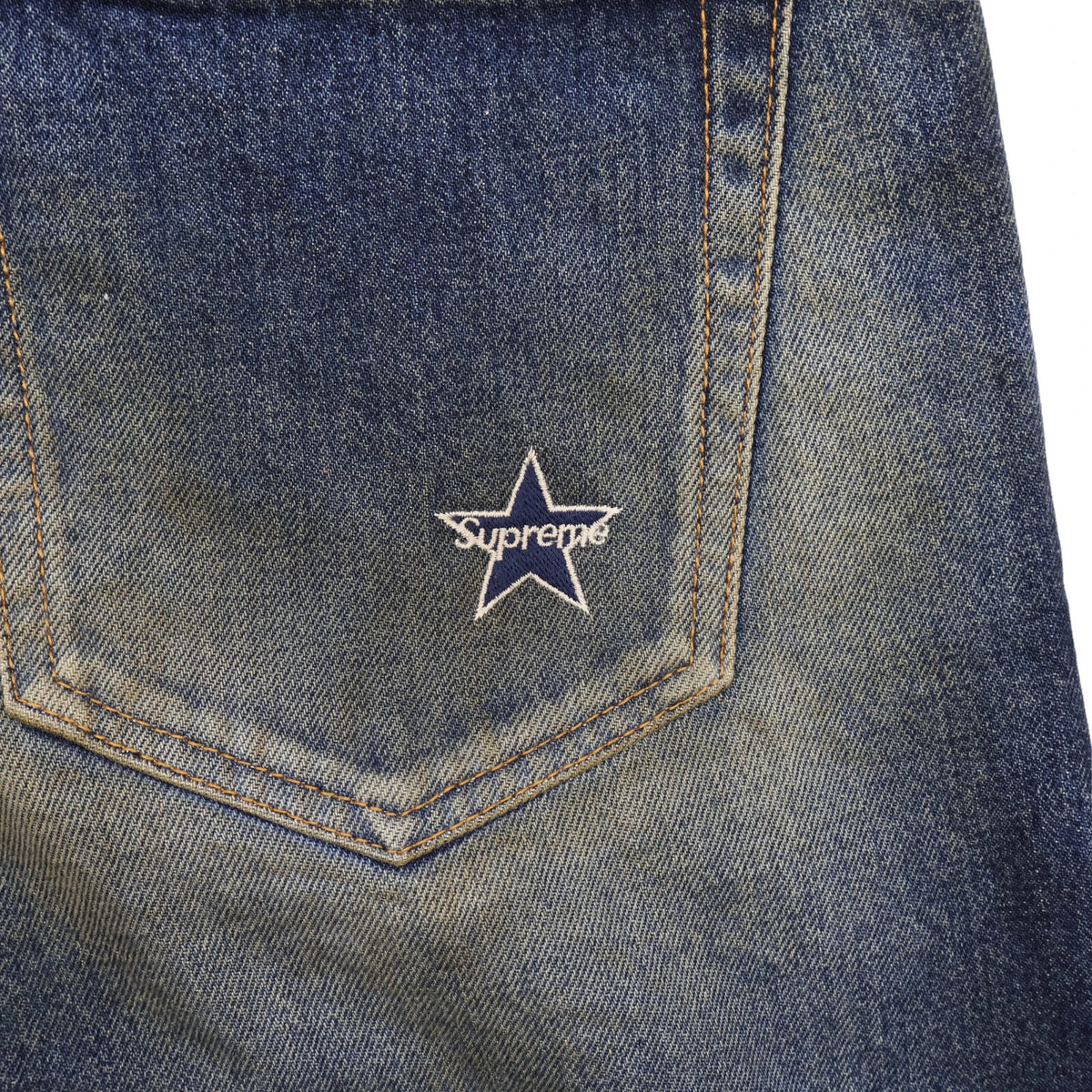 Supreme Distressed Loose Fit Selvedge Jean Washed Indigo