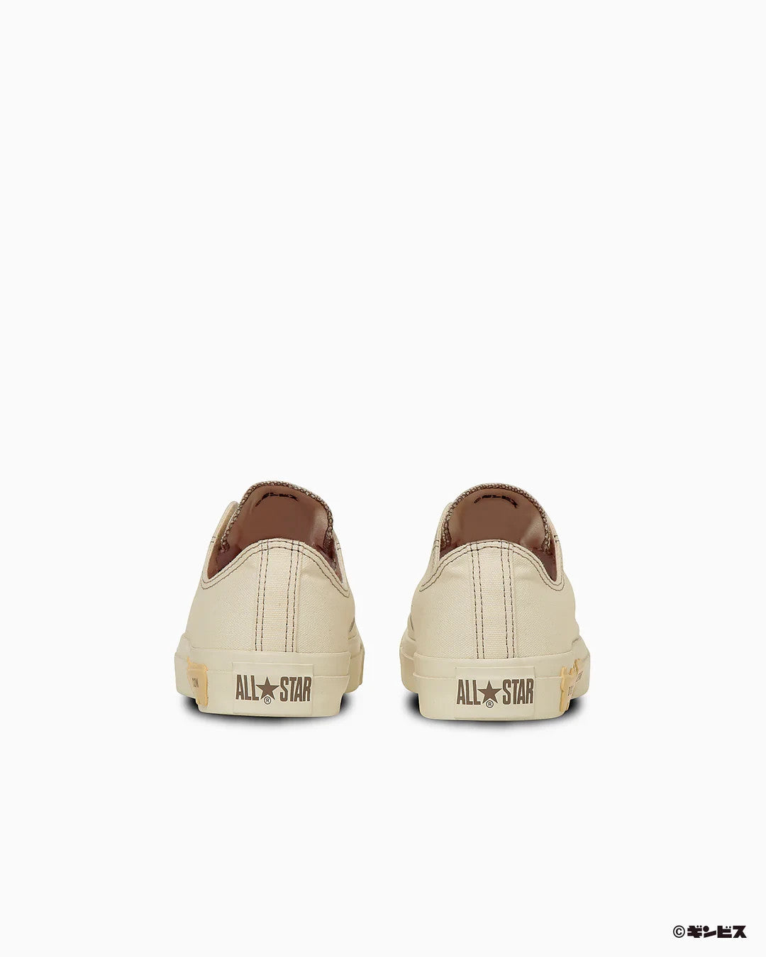 31315270 Tabekko Doubutsu Converse All Star BS Slip OX Off White (Men's)