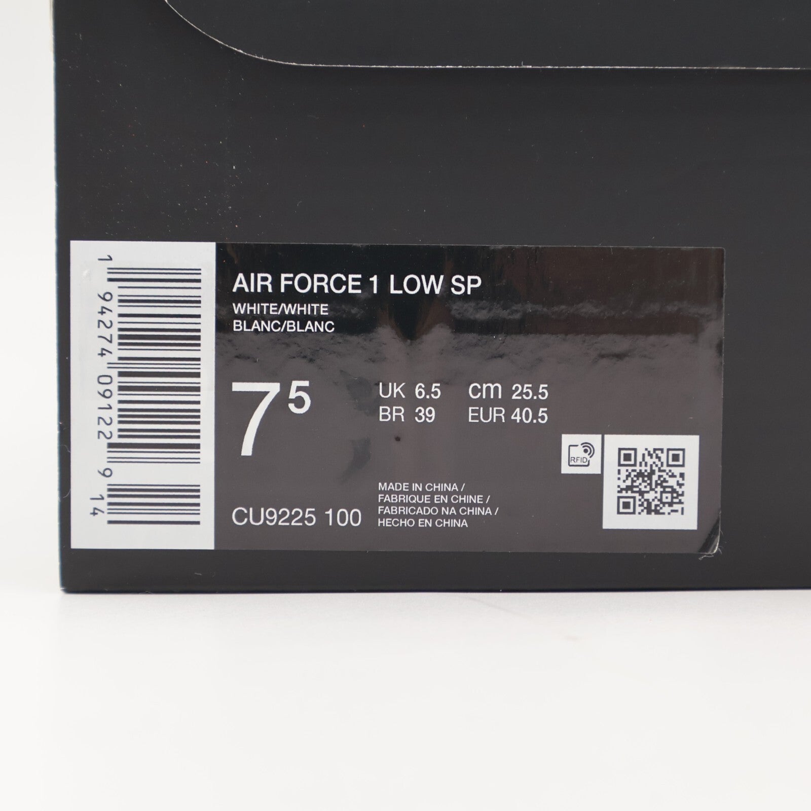 CU9225-100 Supreme Nike Air Force 1 Low White (Men's)