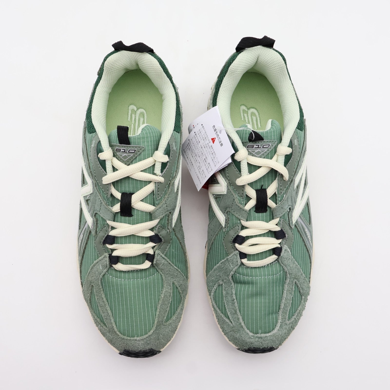 ML610TLN New Balance 610 Lunar New Year Jade Green (Men's)