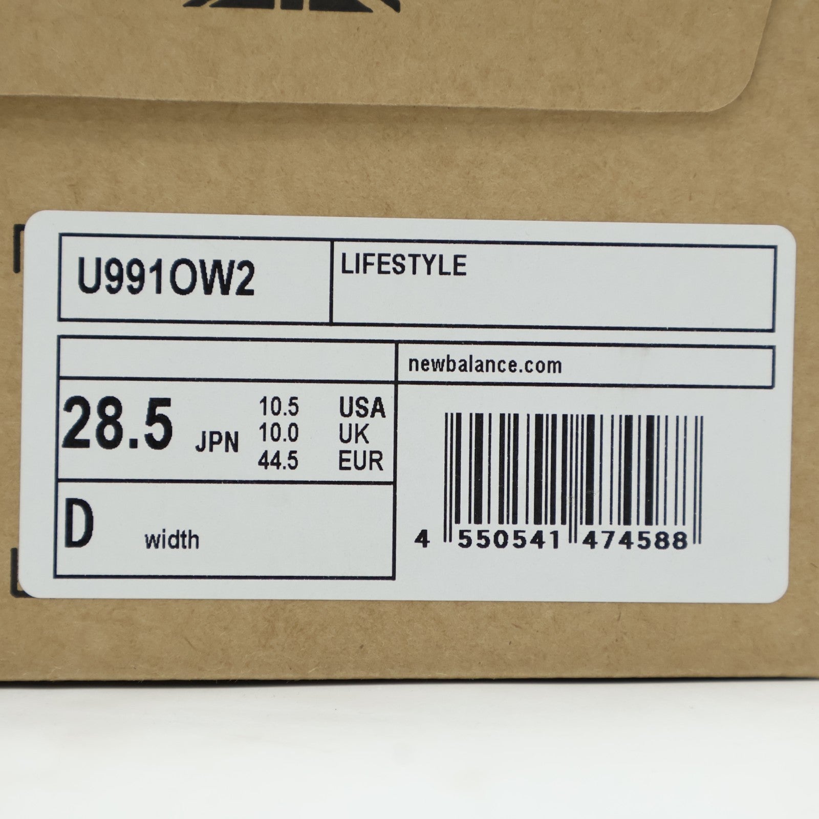U991OW2 New Balance 991V2 Wind Chime (Men's)