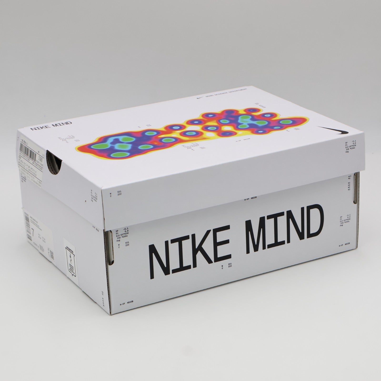 HQ4307-101 Nike Mind 001 Mules White Speed Red (Men's)