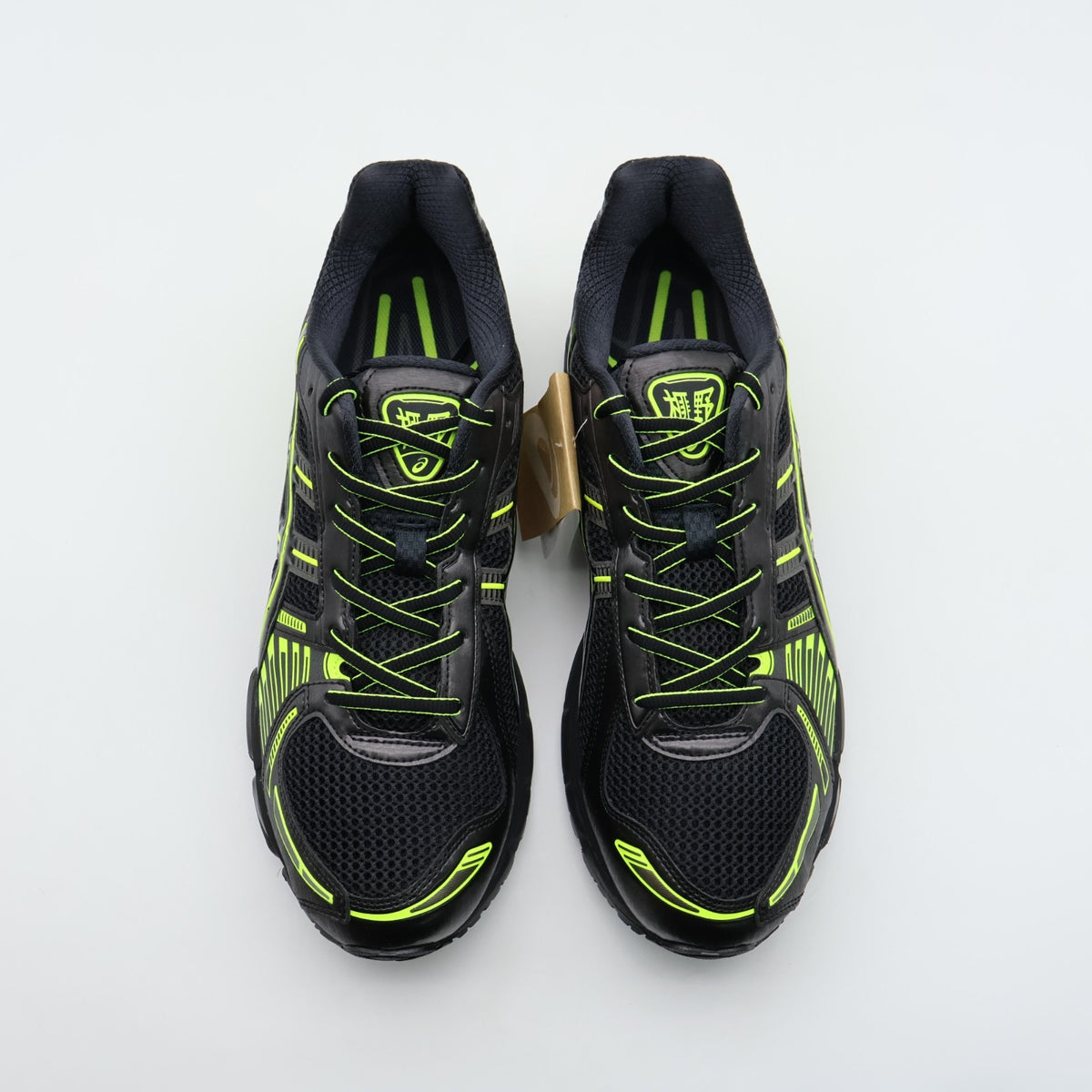 1203B227-001 atmos Ã Albino & Preto Ã Asics Gel-Kayano 12.1 (Men's)