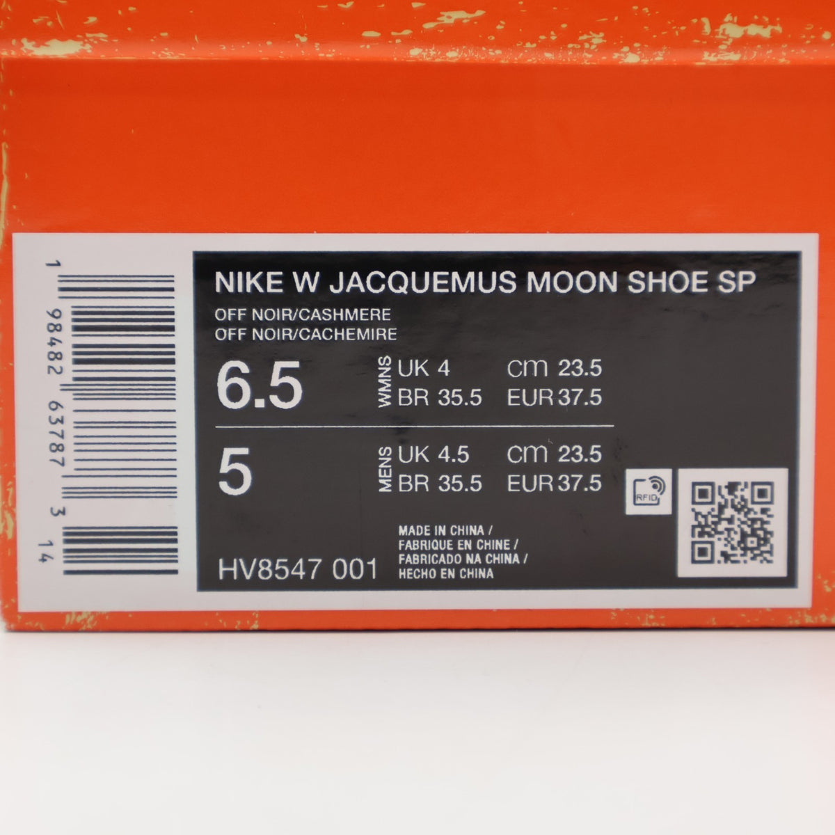 HV8547-001 Jacquemus Ã Nike Moon Shoe SP Off Noir ( Women's )
