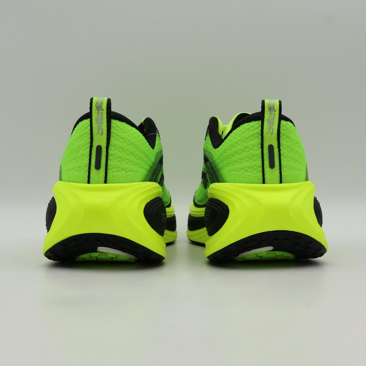 IM8072-999 Nike Vomero Plus Ekiden Pack Volt (Men's)