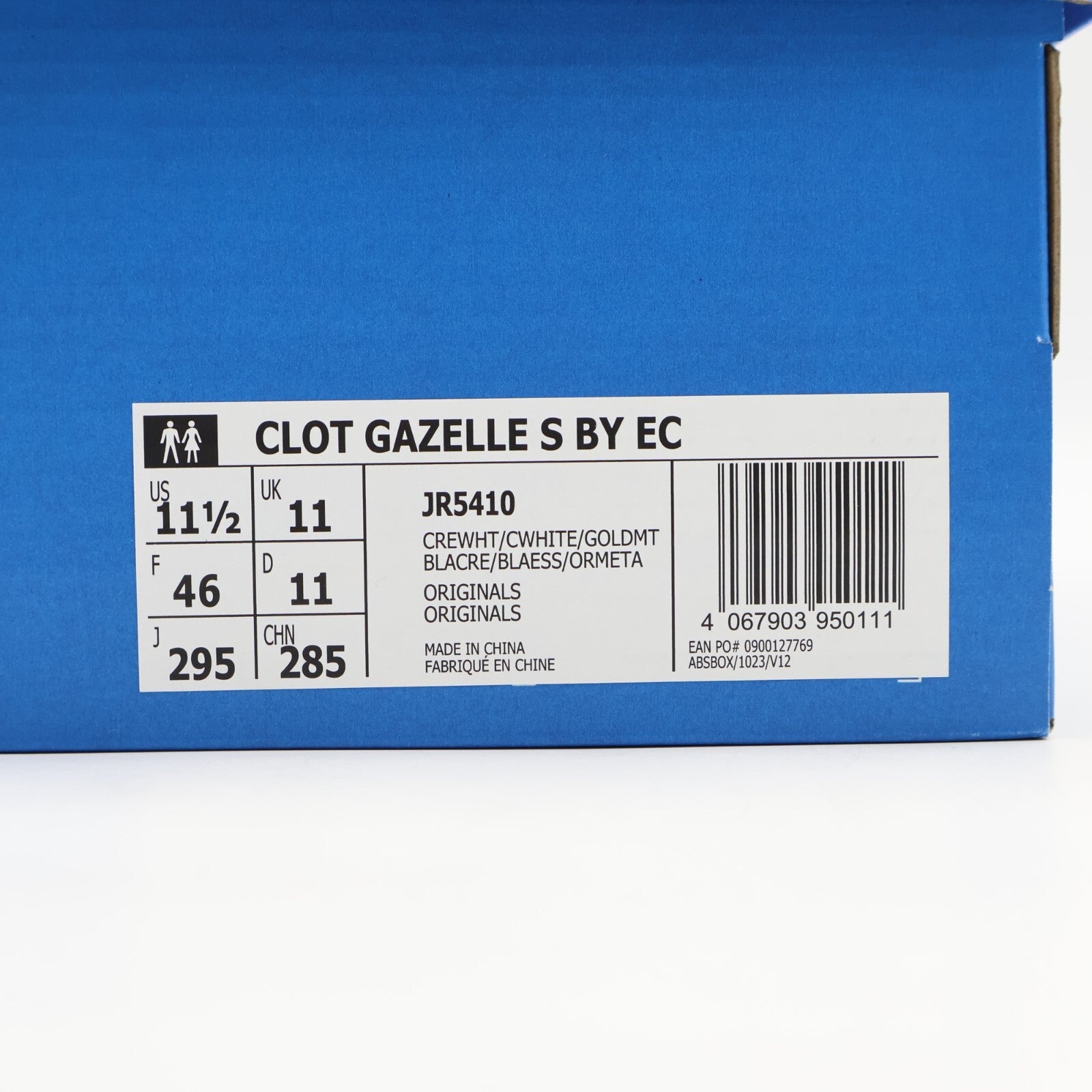 JR5410 CLOT Ã adidas Originals Gazelle Cream White Core White  (Men's)