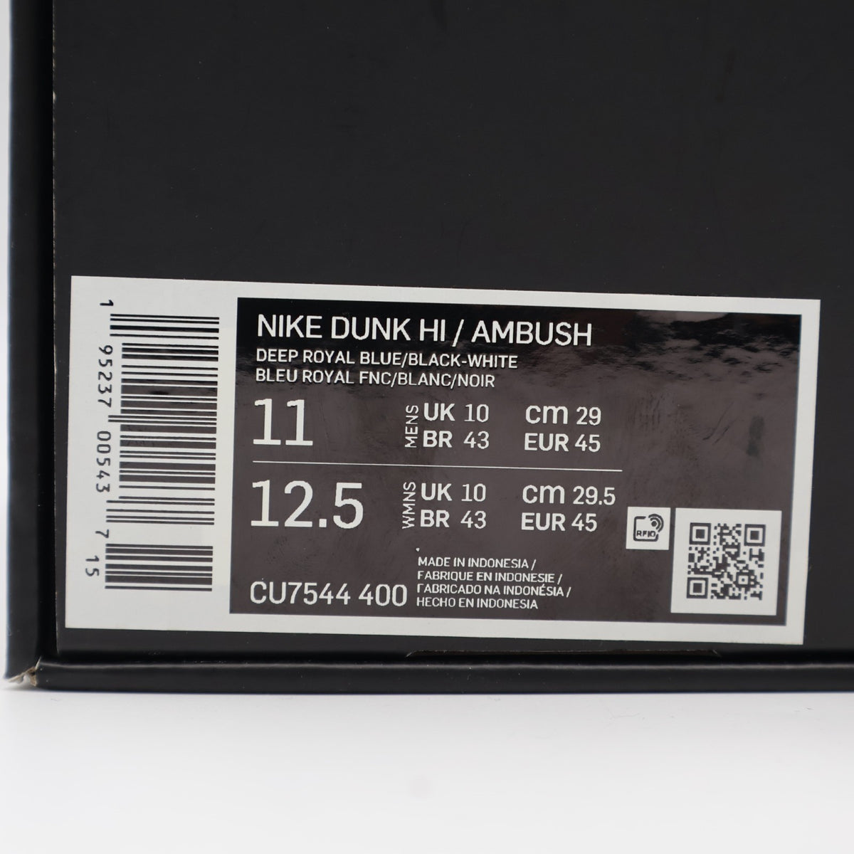 CU7544-400 Nike Dunk High AMBUSH Deep Royal Blue Pale Ivory White (Men's)
