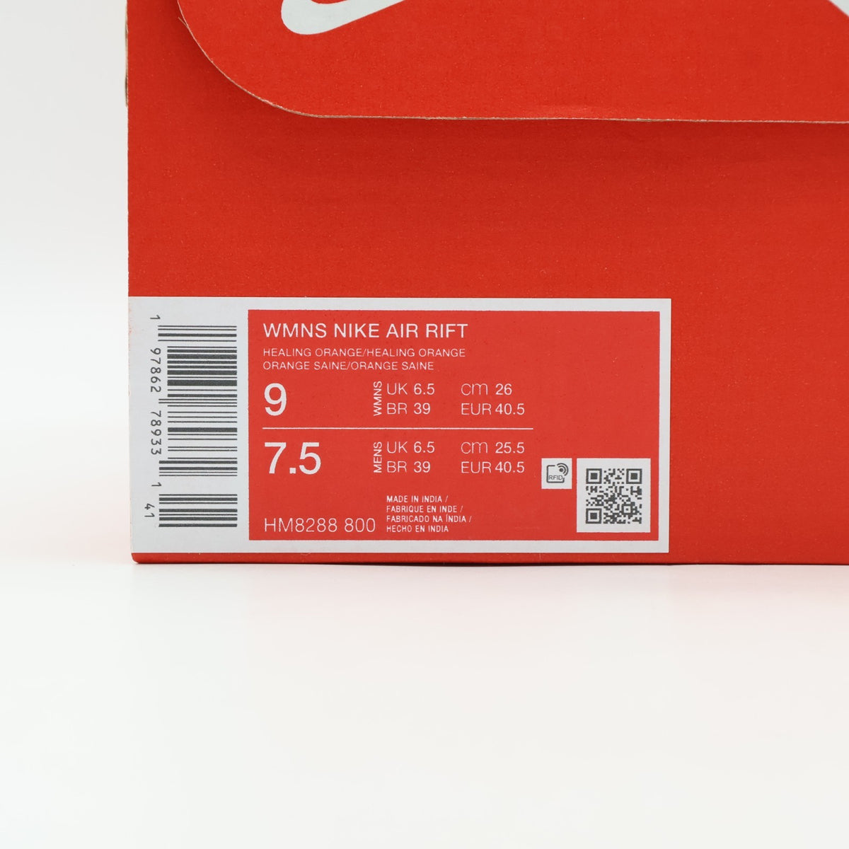 HM8288-800 Nike  Air Rift Healing Orange (Women's)