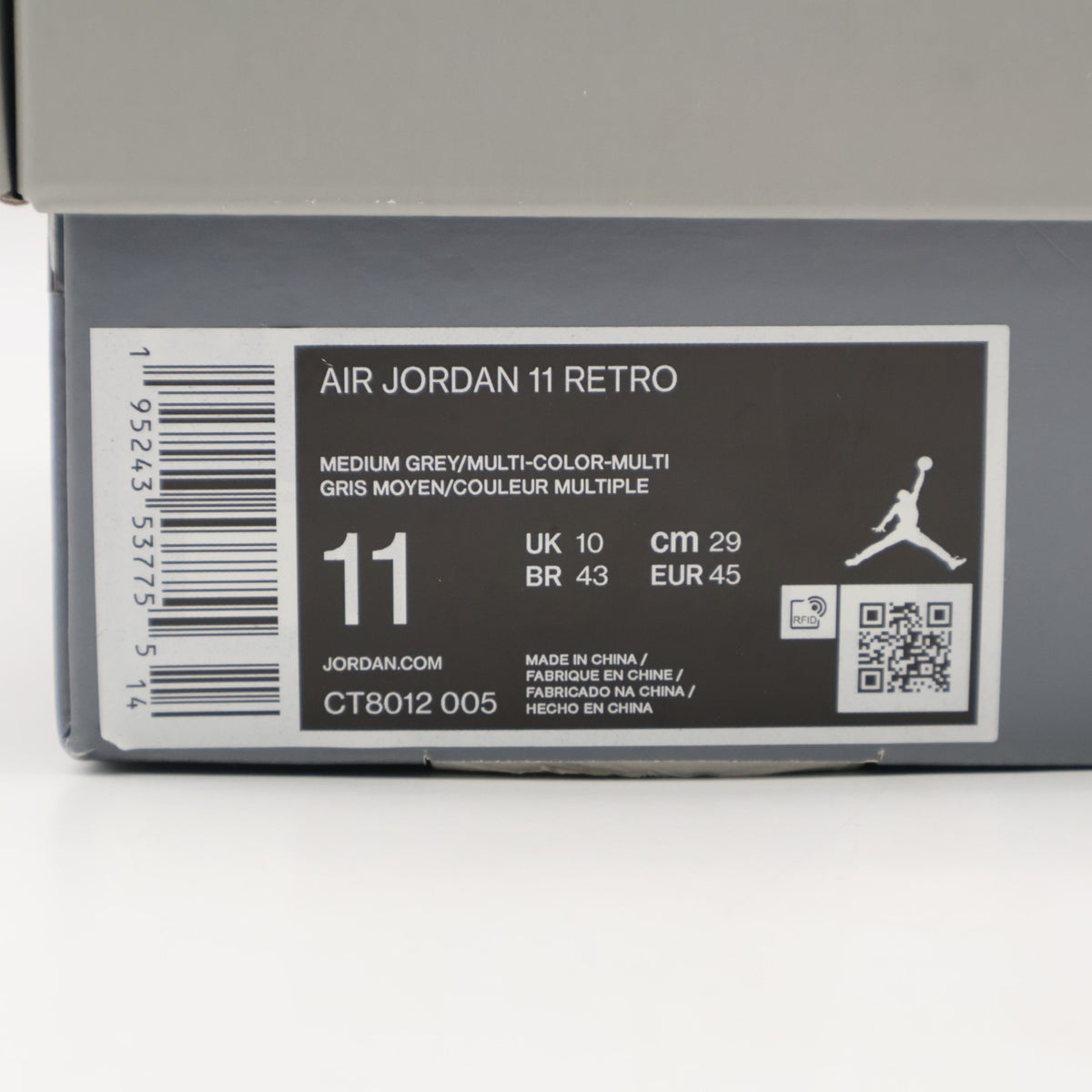 CT8012-005 Nike Air Jordan 11 Retro Cool Grey