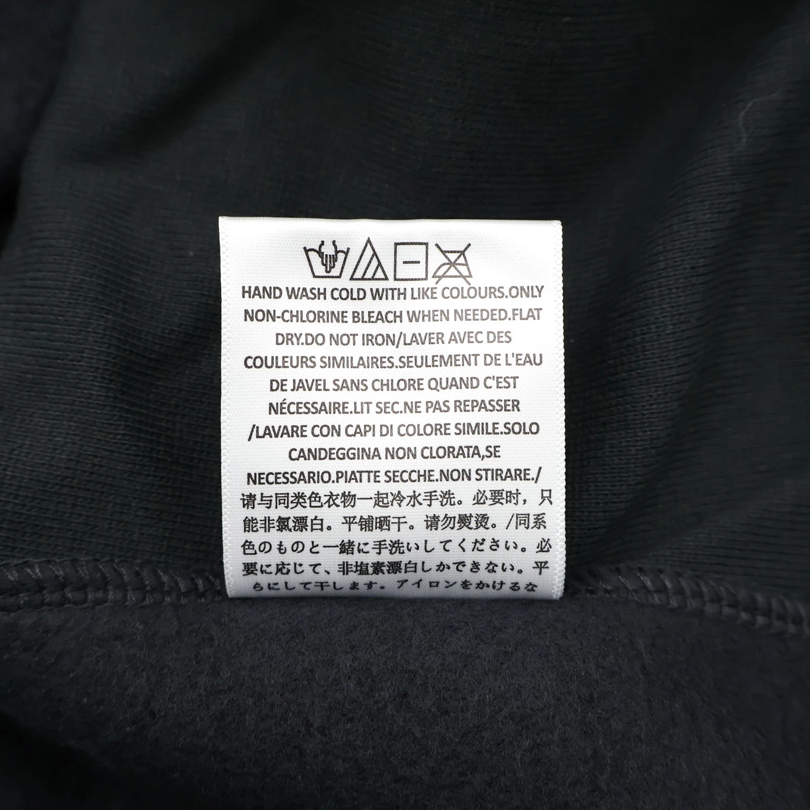 FEAR OF GOD ESSENTIALS Hoodie Black