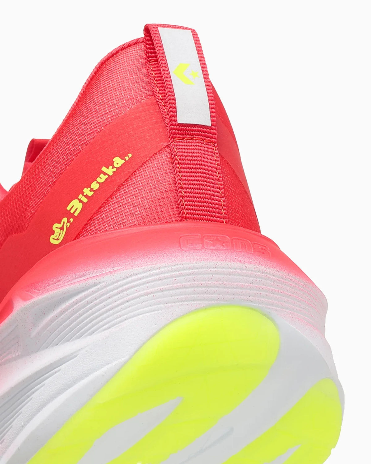 33600431 3itsuka Ã Converse Cons Runbounce SA "Red/Yellow" (Men's)