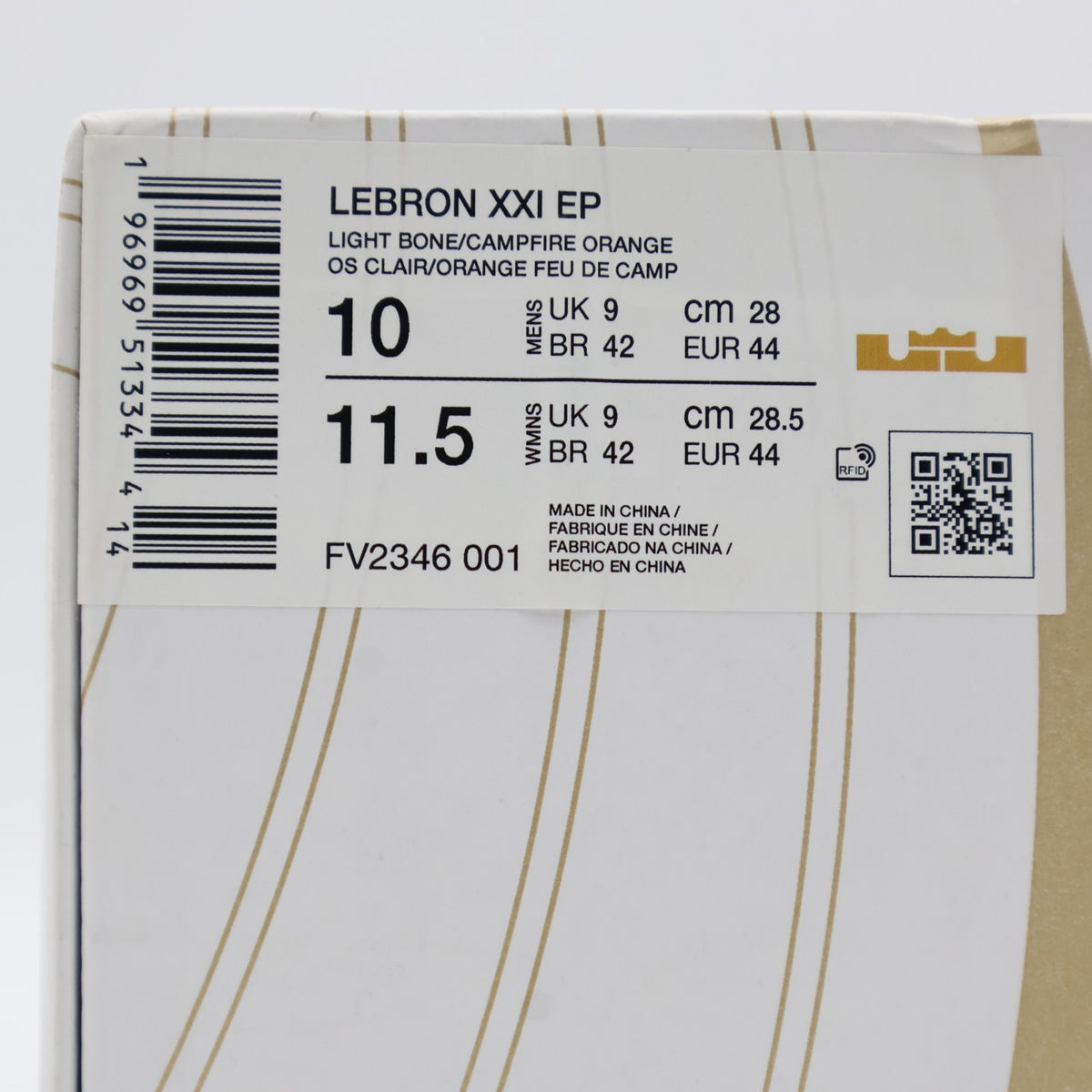FV2345-001 Nike LeBron 21 Akoya (Men's)