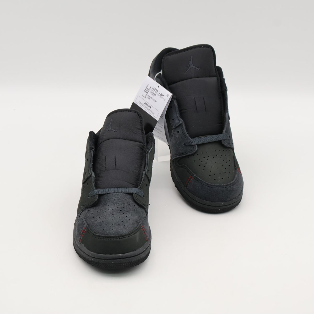 FQ7757-001 Nike GS Air Jordan 1 Low SE Craft Dark Smoke Grey