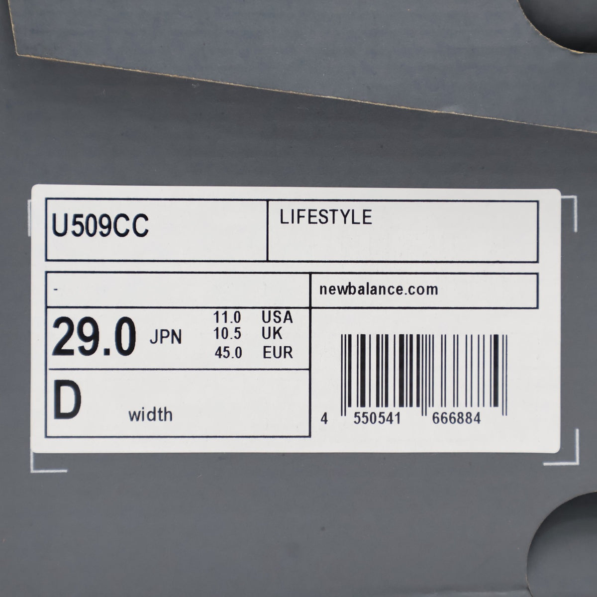 U509CC New Balance 509 White (Men's)