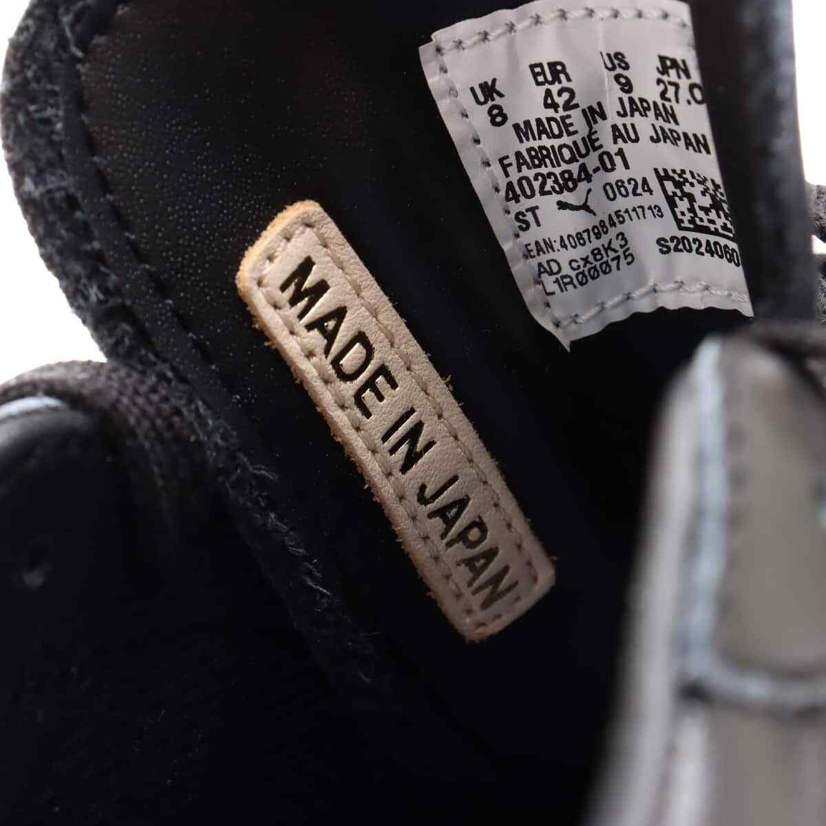 402384-01 PUMA PALERMO LTH MIJ (Men's)