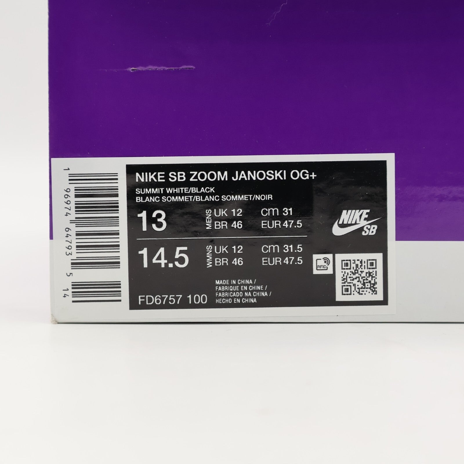 FD6757-100 Nike SB Zoom Janoski OG+ Summit White White Black (Men's)