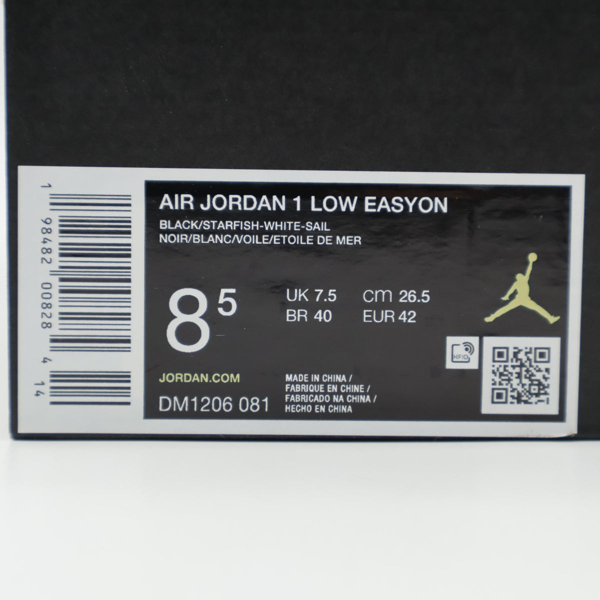 DM1206-081 Nike Air Jordan 1 Low EasyOn Shattered Backboard (Men's)