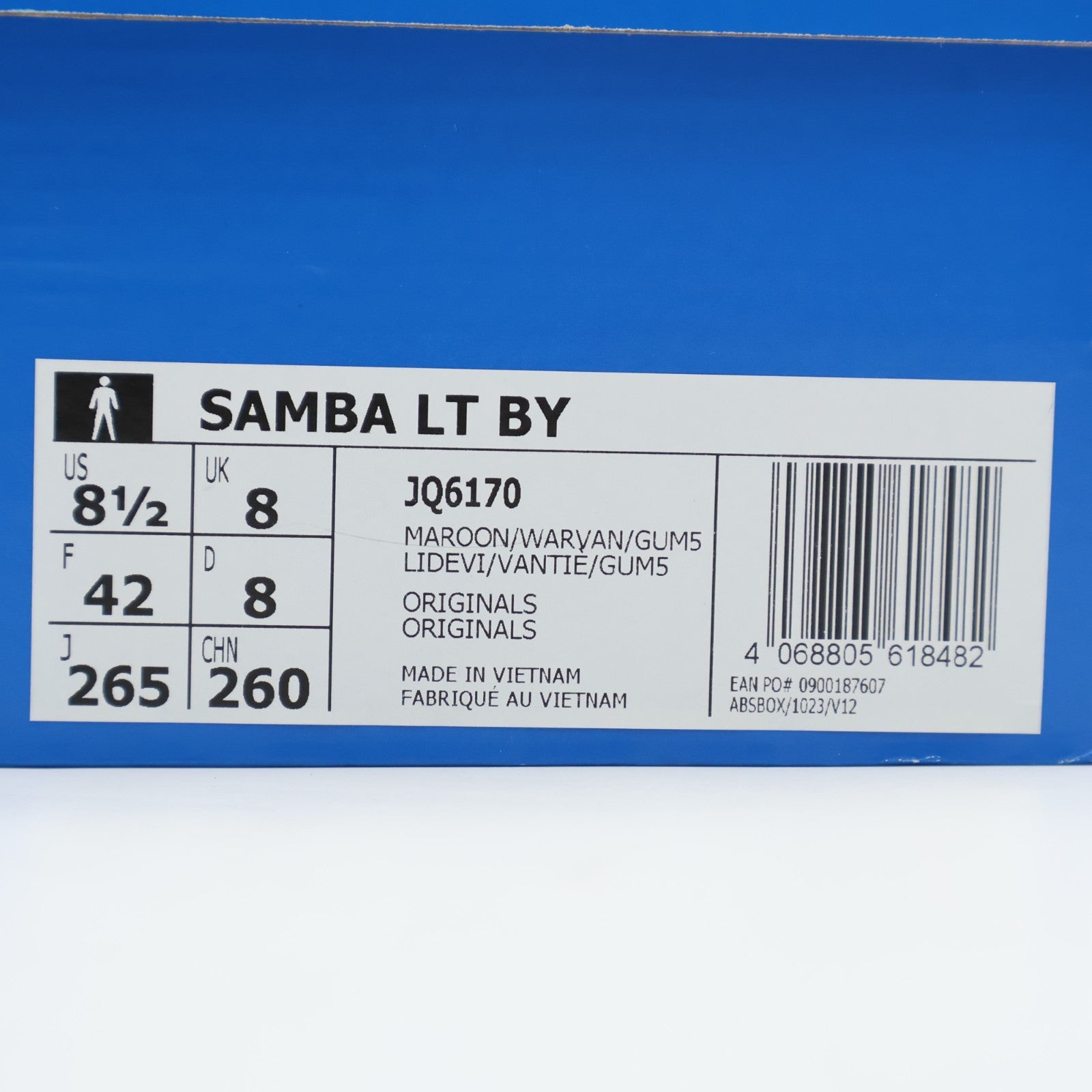 JQ6170 adidas Originals Samba LT Maroon (Men's)
