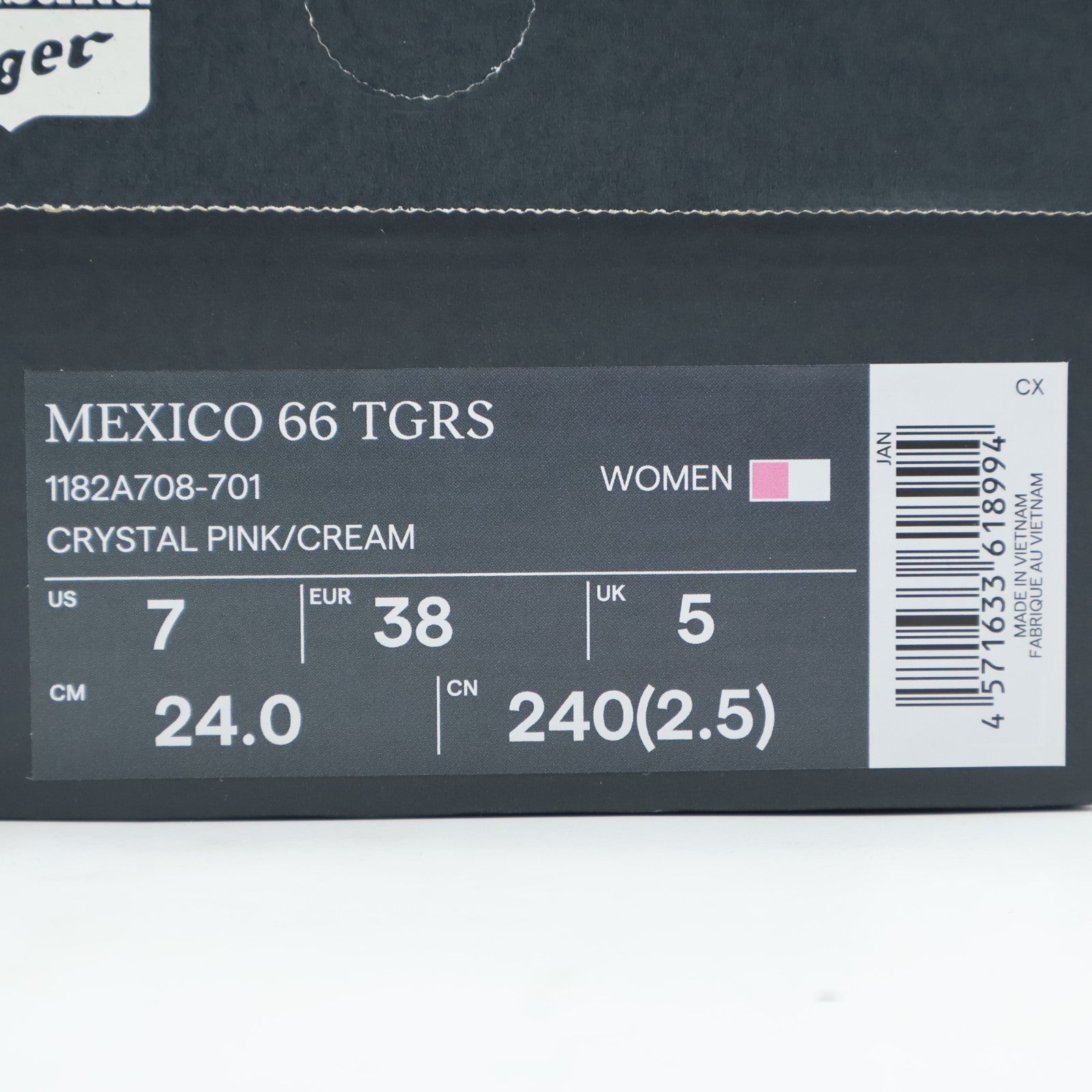 1182A708-701 Onitsuka Tiger Mexico 66 TGRS Crystal Pink Cream (Women's)