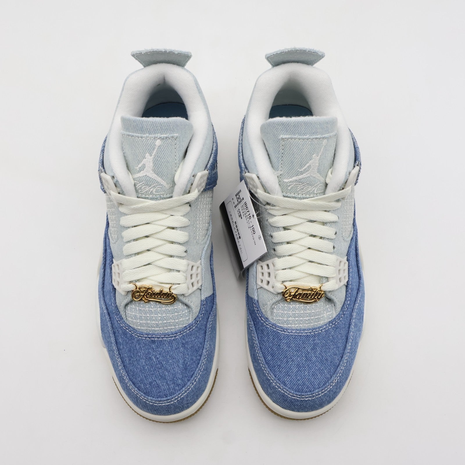 IB6716-100 Nike Women's Air Jordan 4 Denim Worn Blue (Women's)