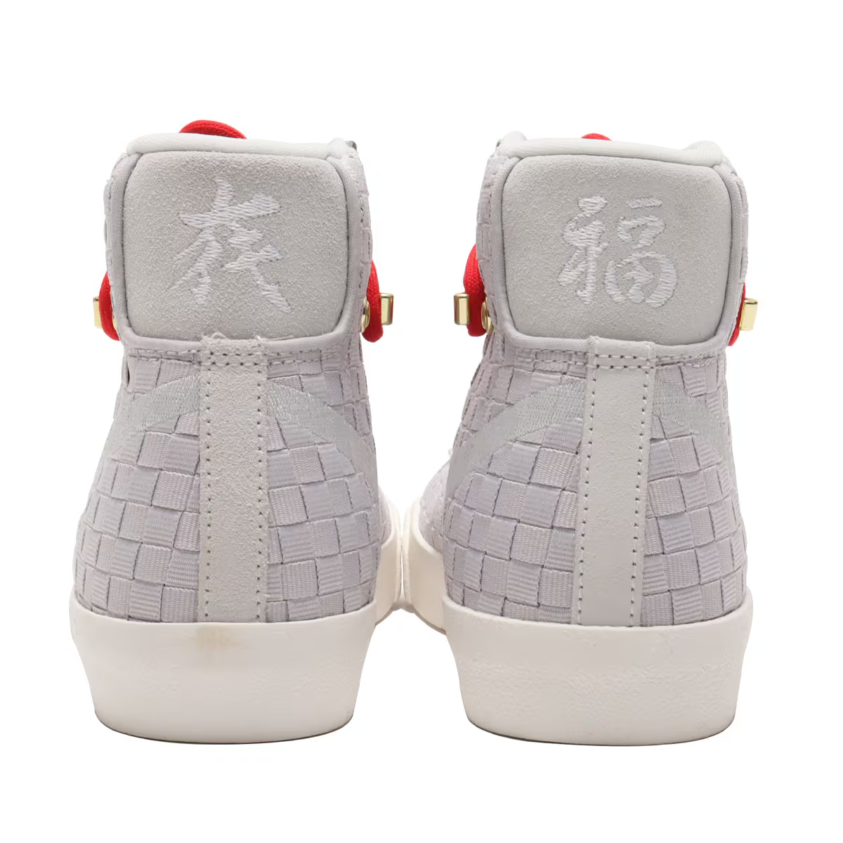 DD5402-078 Nike BLAZER MID 77 "SASHIKO" WHITE (Women's)