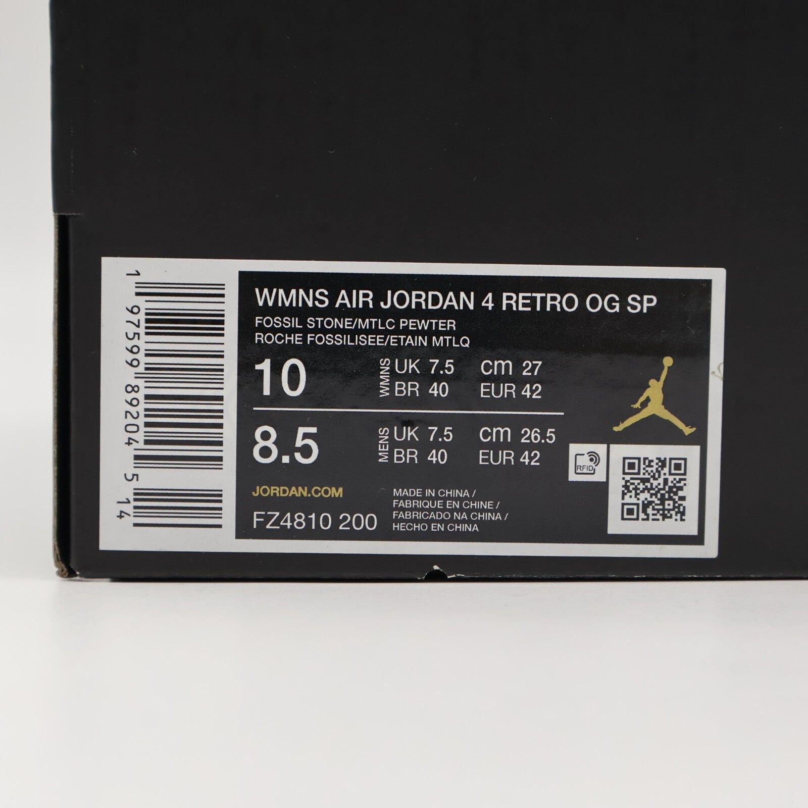 FZ4810-200 A Ma Maniere Nike Air Jordan 4 Retro OG SP Fossil Stone (Women's)