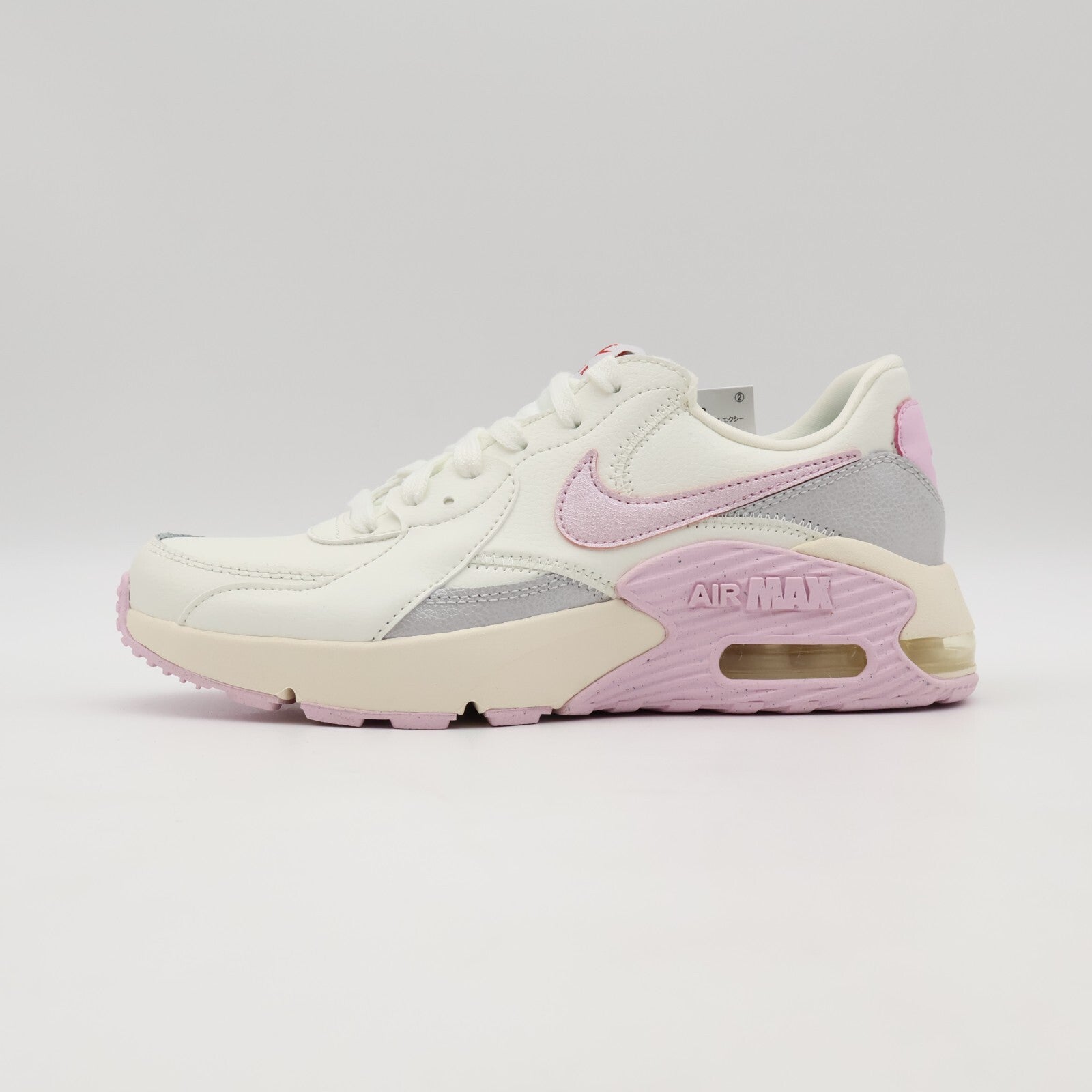 IB4487-133 Nike Air Max Excee Sail Vast Grey Pale Ivory Pink Foam (Women's)