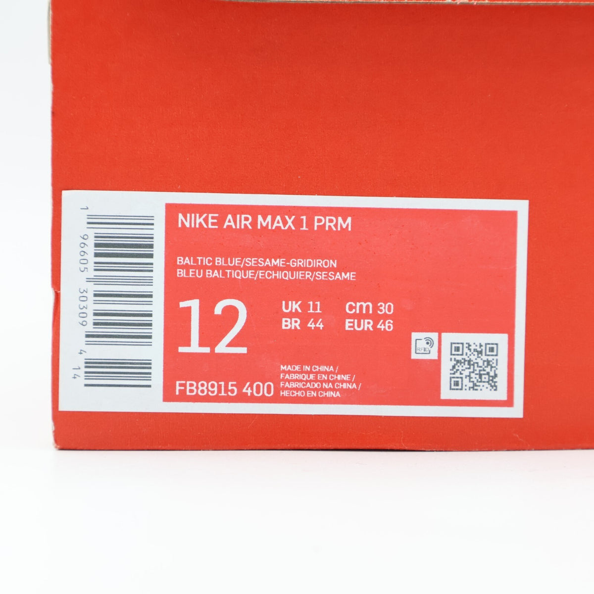 FB8915-400 Nike Air Max 1 PRM Corduroy Baltic Blue Sesame Gridiron Sail Turquois