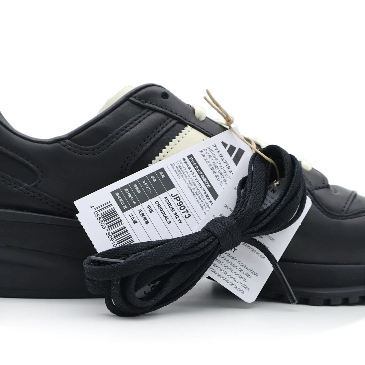 JP9073 adidas Forum Cubism Core Black (Women's)