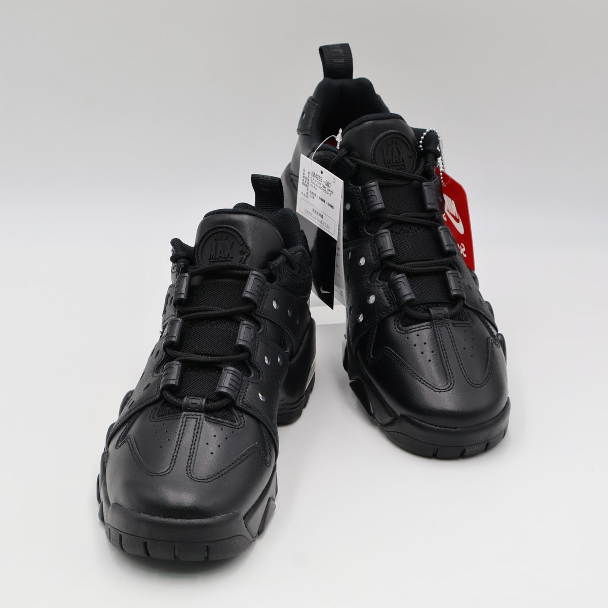 IM4283-001 Supreme Nike SB Air Max 2 CB 94 Low SP Black (Men's)