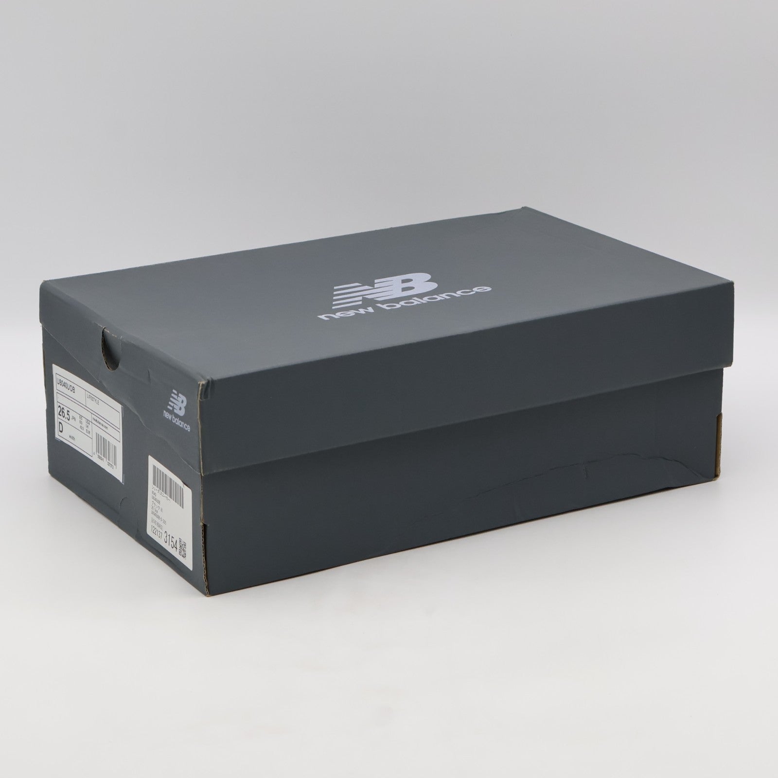 U8040UOB New Balance 8040 Black (Men's)