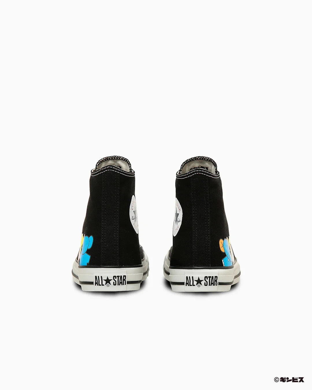 31315260 Tabekko Doubutsu Converse All Star Hi Black (Men's)