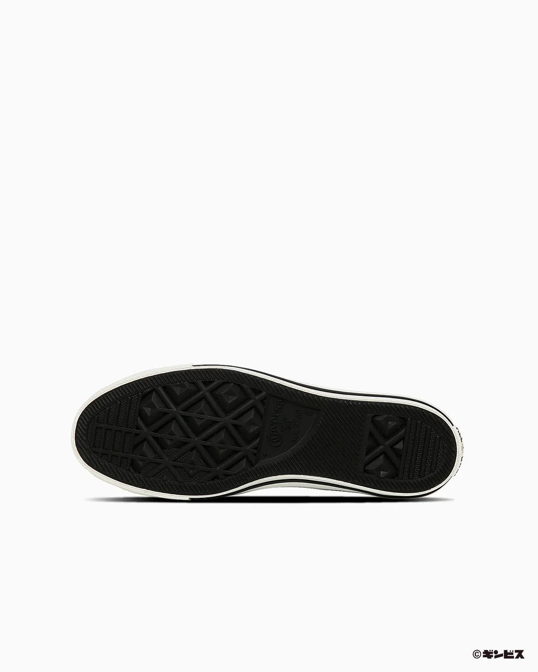 31315260 Tabekko Doubutsu Converse All Star Hi Black (Men's)