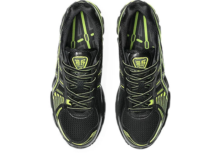 1203B227-001 atmos Ã Albino & Preto Ã Asics Gel-Kayano 12.1 (Men's)