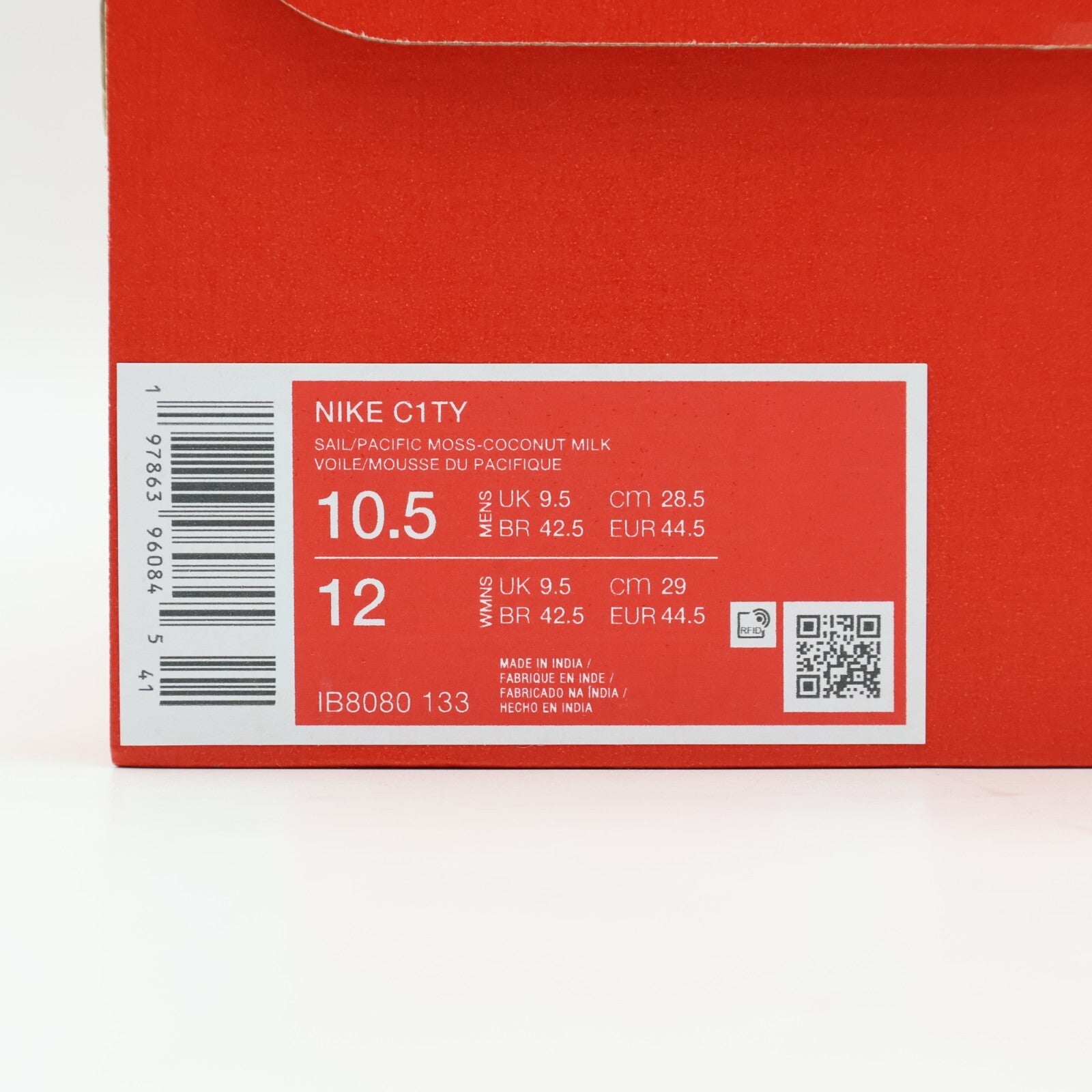 IB8080-133 Nike C1TY Sail Coconut Milk Gum Yellow Pacific Moss (Men's)