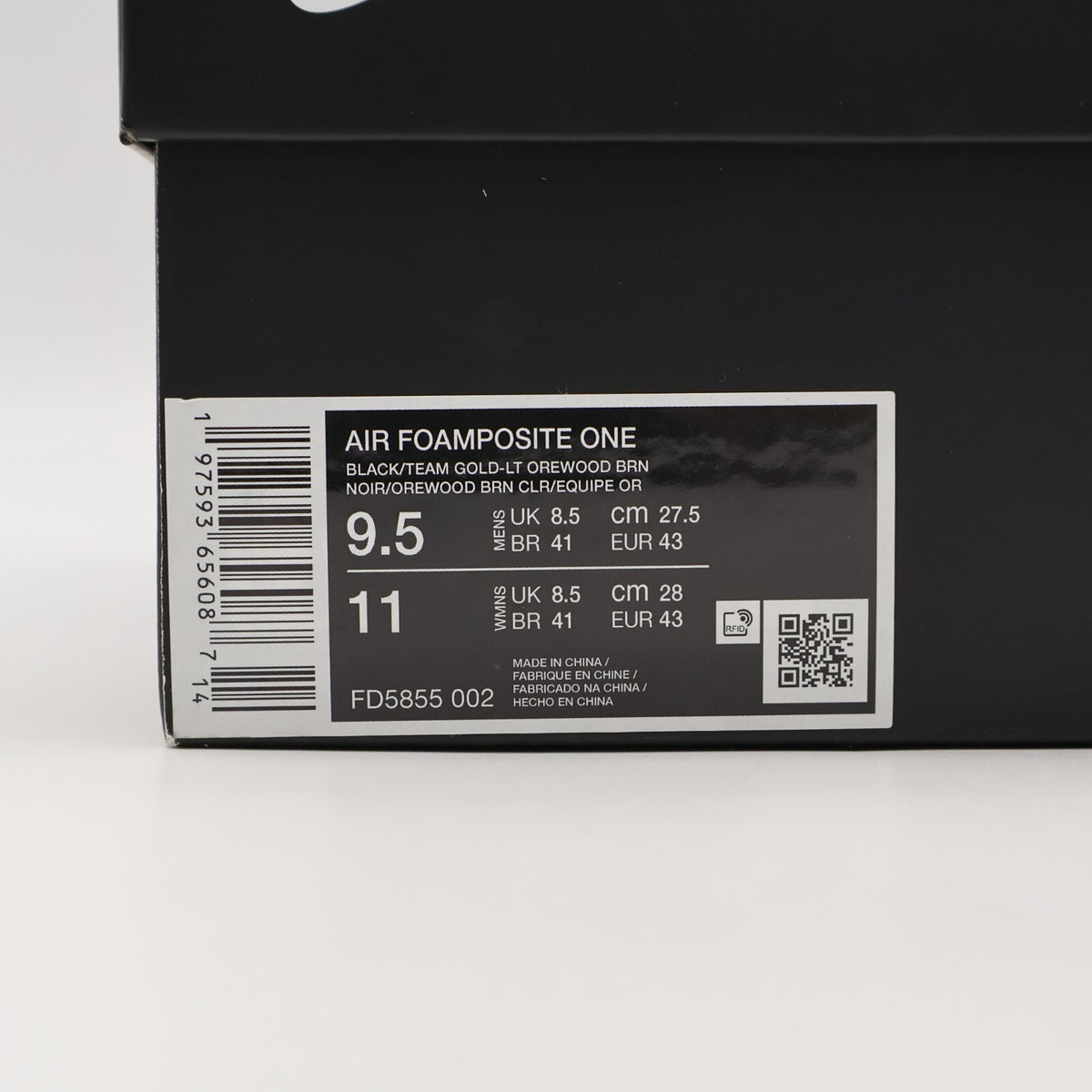 FD5855-002 Nike Air Foamposite One Light Orewood Brown and Black (Men's)