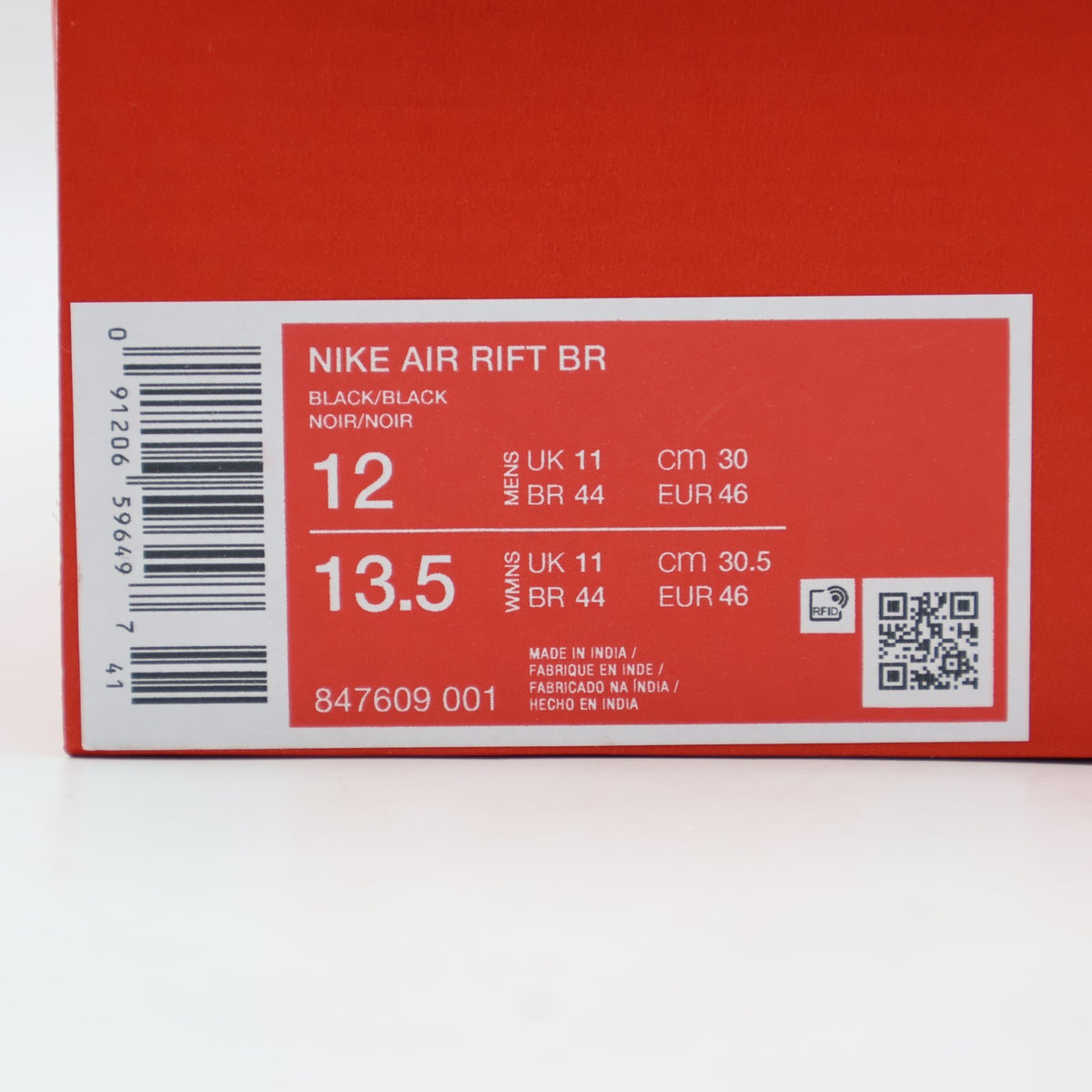 847609-001 Nike Air Rift Breathe (Men's)