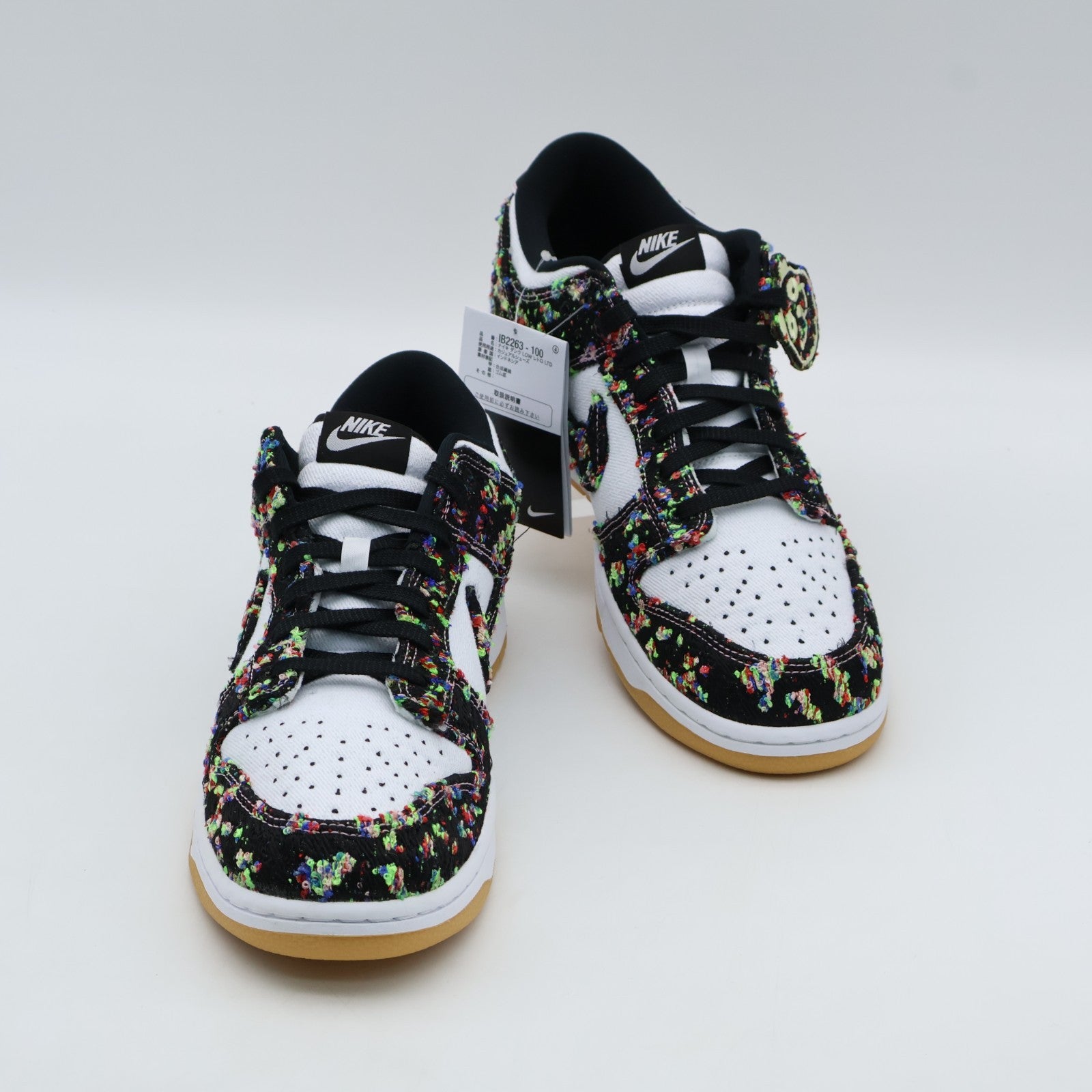 IB2263-100 Nike Dunk Low Panda White Gum Yellow (Men's)