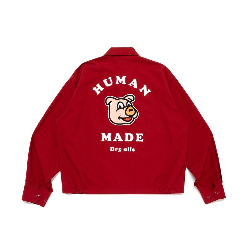 HUMAN MADE Drizzler Jacket Red