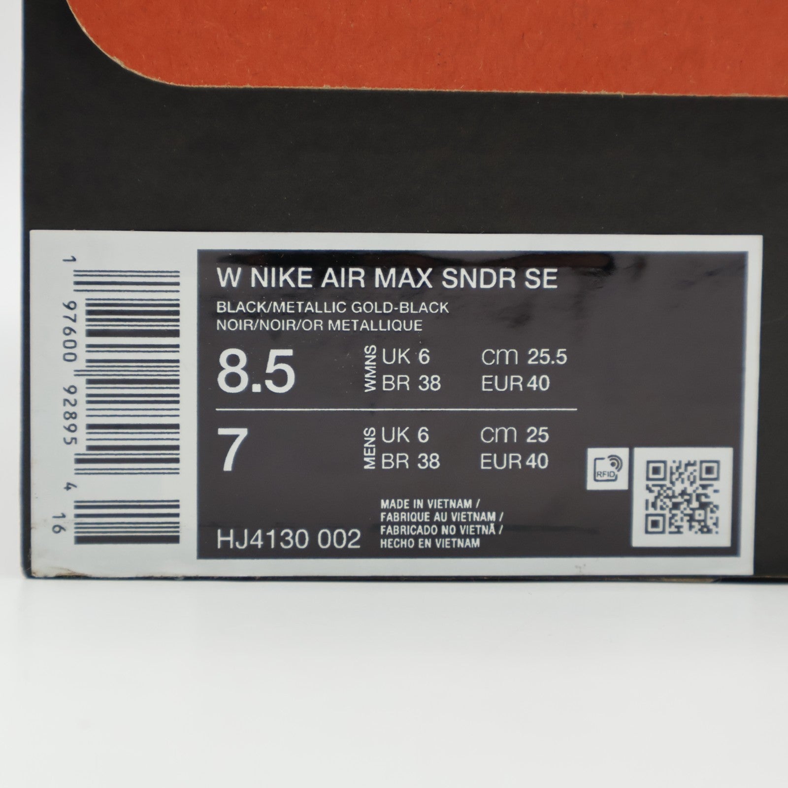 HJ4130-002 Nike Air Max SNDR Black and Metallic Gold (Women's)