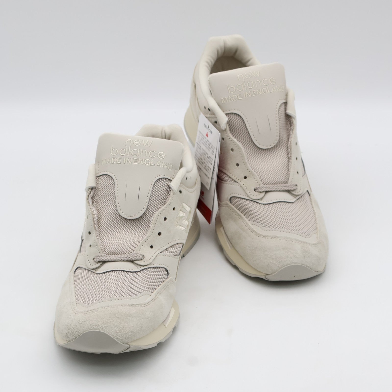 U1500PTY  New Balance 1500 Birch (Men's)
