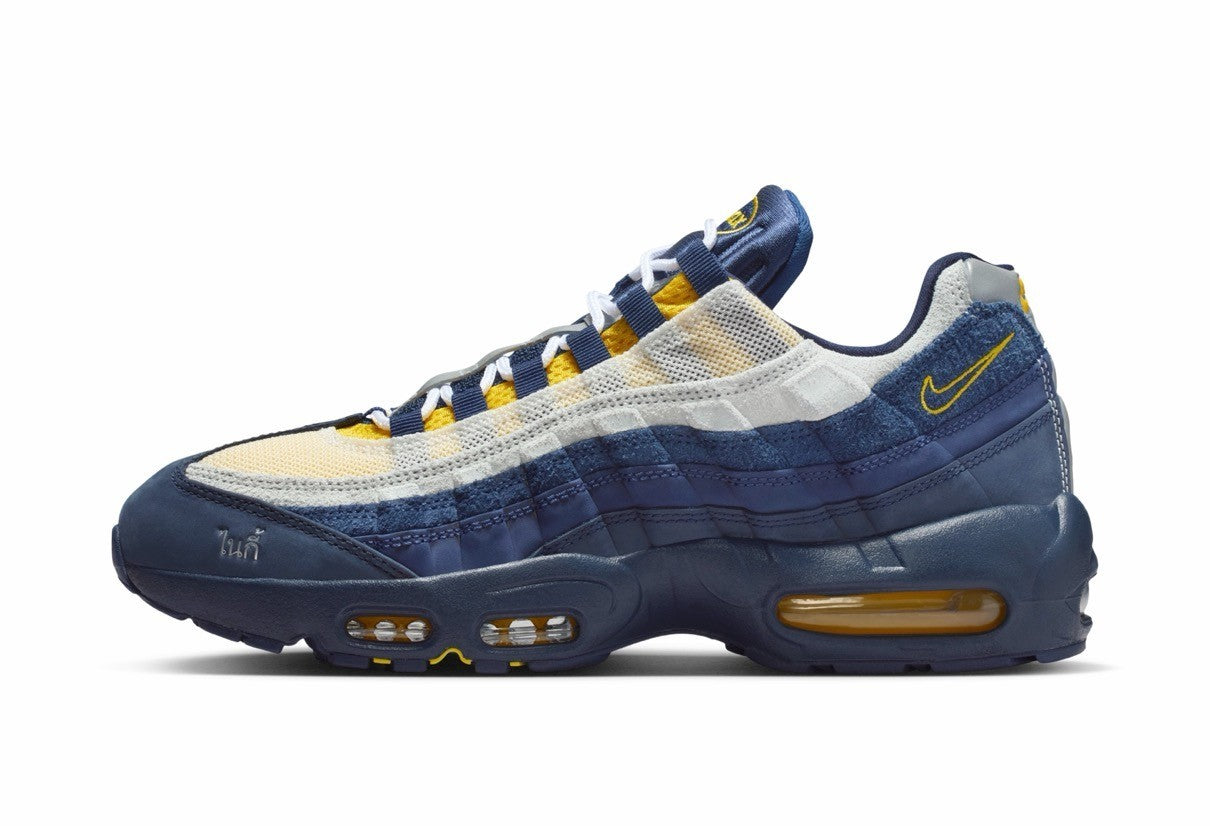 HQ8492-400 Eric Koston Ã Nike SB Air Max 95 Obsidian and Speed Yellow (Men's)