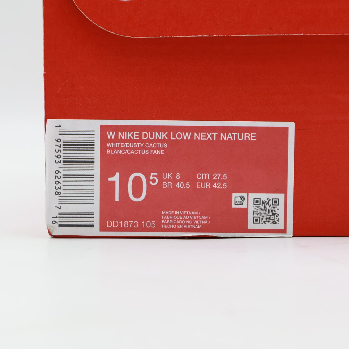 DD1873-105 Nike Dunk Low Next Nature Dusty Cactus (Women's)
