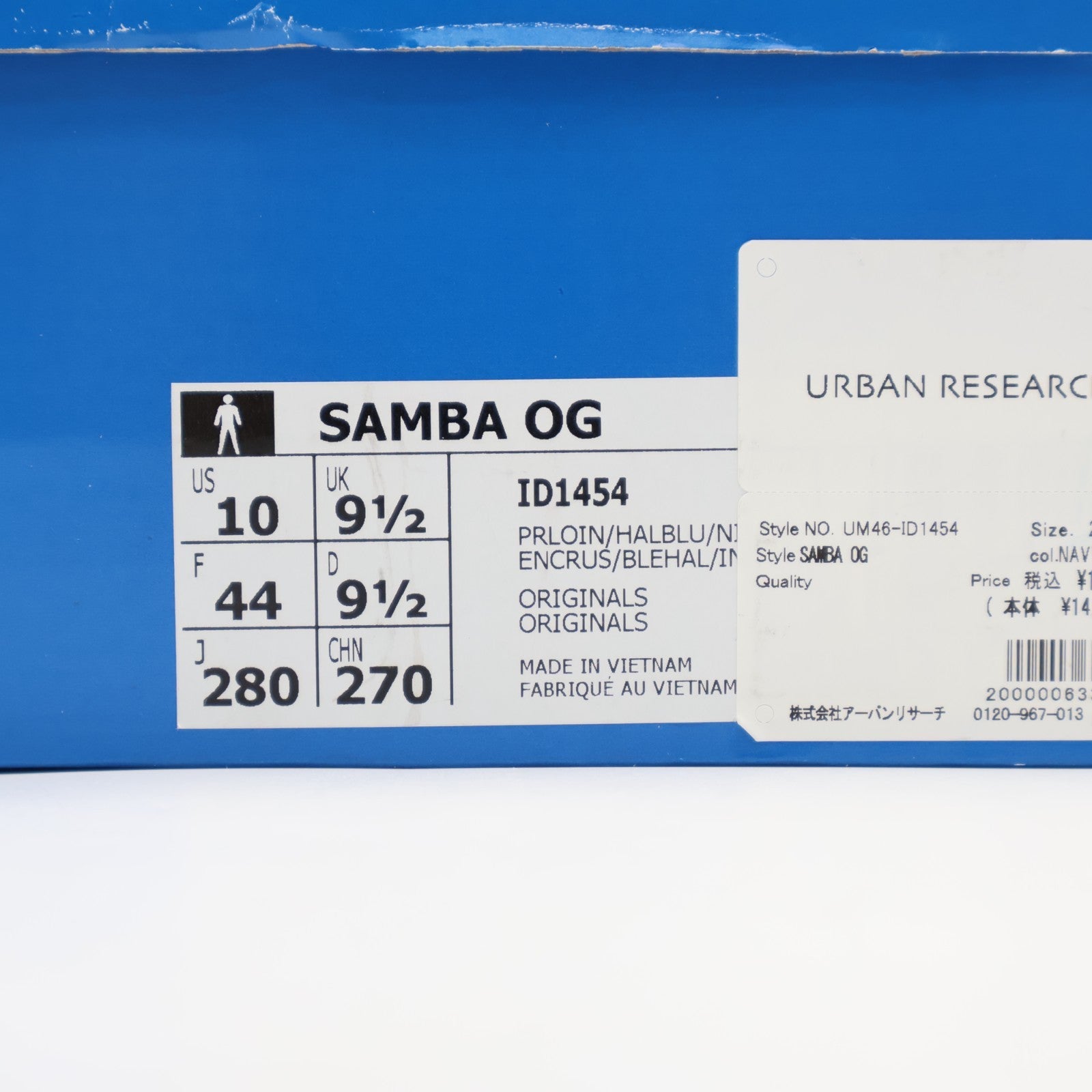 ID1454 adidas Originals Samba OG Preloved Ink Halo Blue Night Indigo (Men's)