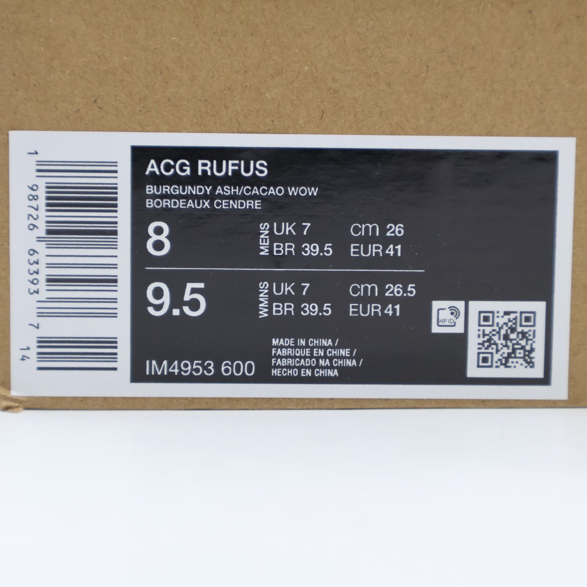 IM4953-600 Nike ACG Rufus Burgundy Ash Cacao Wow-Burgundy Crush (Men's)