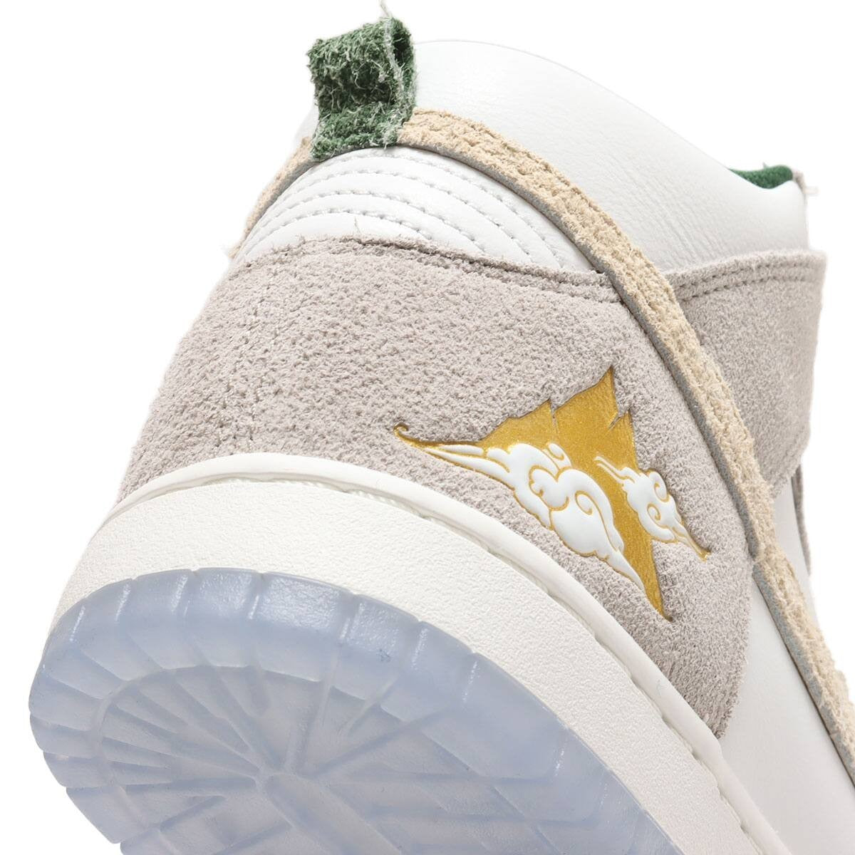 FD0776-100 Nike Dunk High PRM Gold Mountain (Men's)