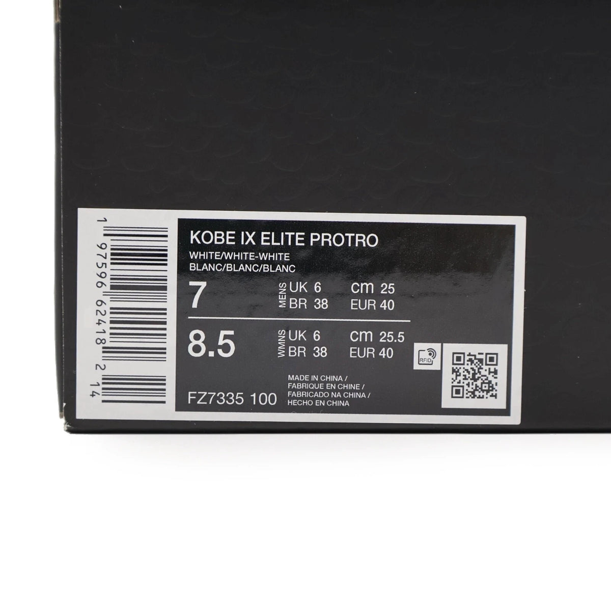 FZ7335-100 Nike Kobe 9 Elite High Protro Halo (Men's)
