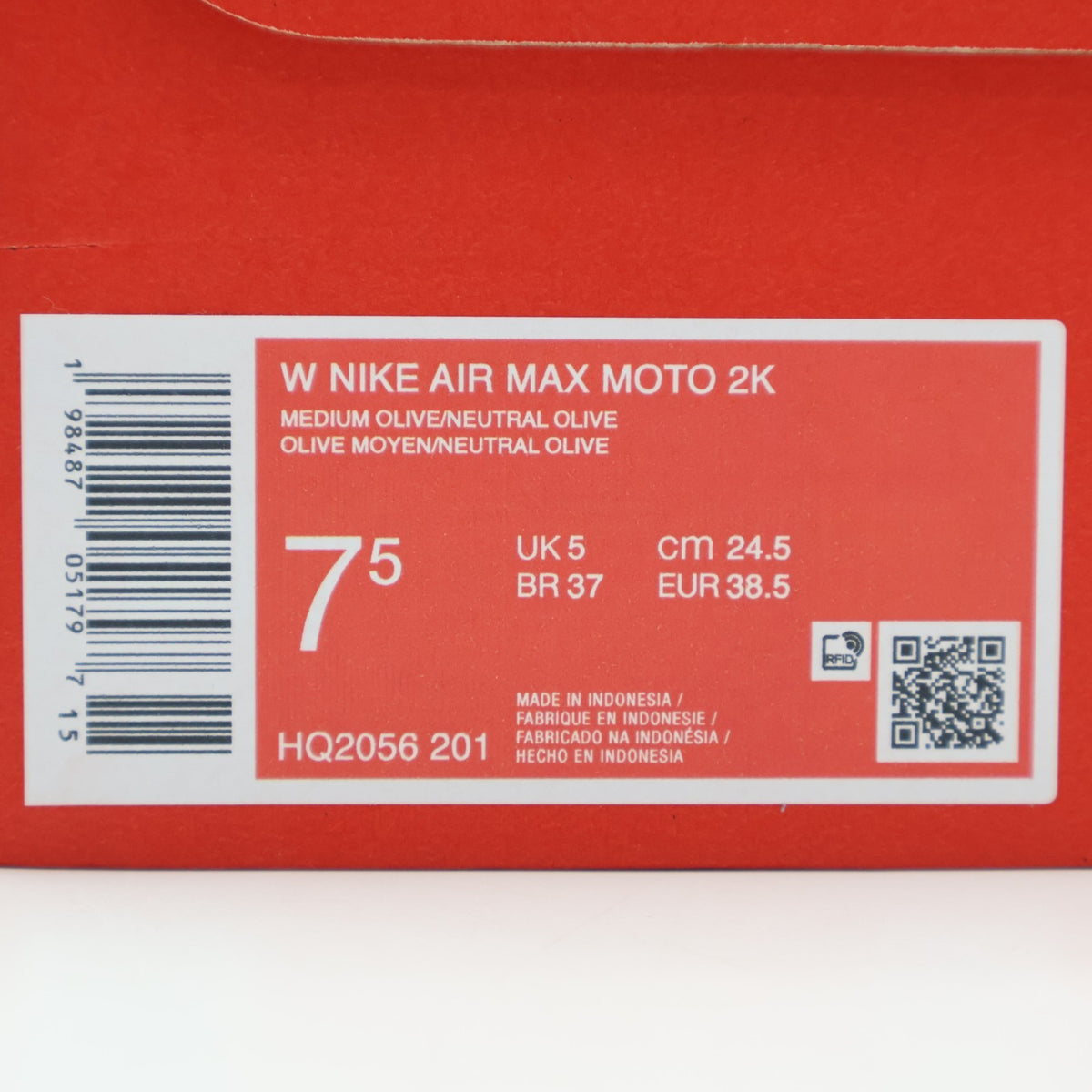 HQ2056-201 Nike Air Max Moto 2K Medium Olive Baroque Brown (Women's)